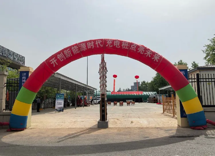 微信图片_20250502155443.png
