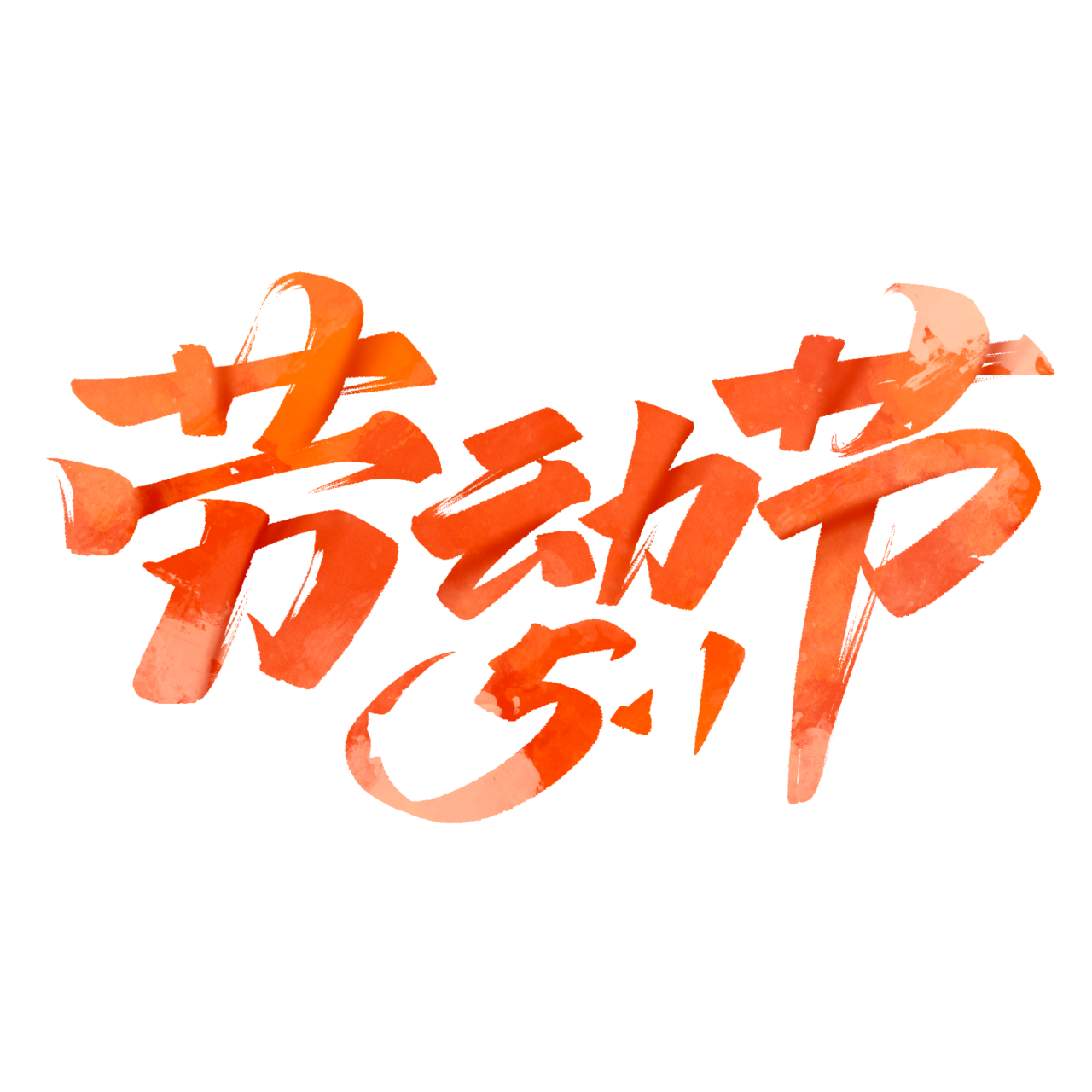 161714hq4rskgror5q5q5v.png