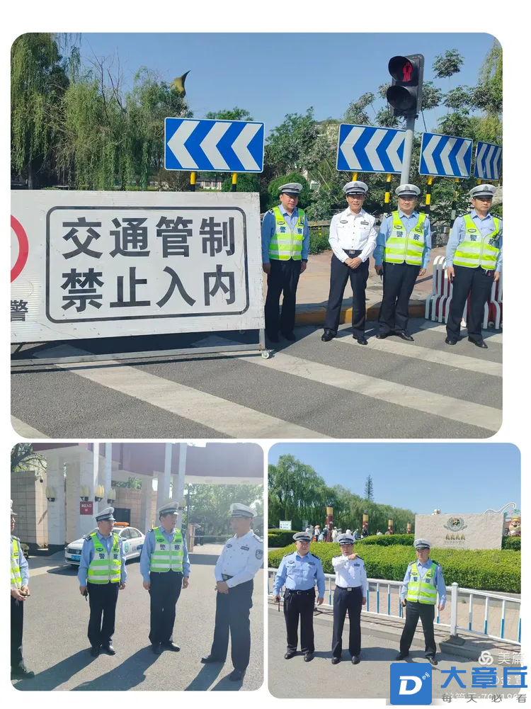 微信图片_202505022208012.png