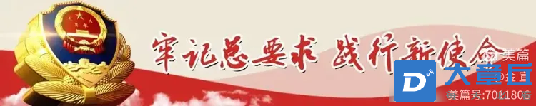 微信图片_202505022208011.png