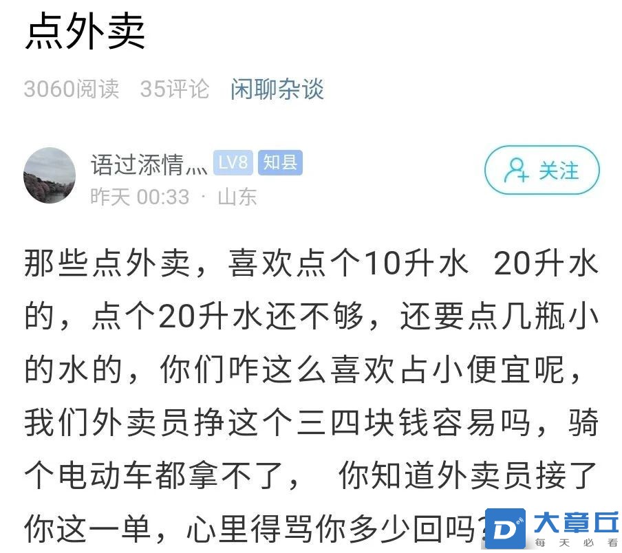 微信图片_20250503155748.jpg