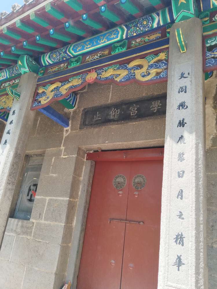 20250503171022front2_0_263029_FkyrbWdVgomok9G8kSglioc_YJIa.jpg