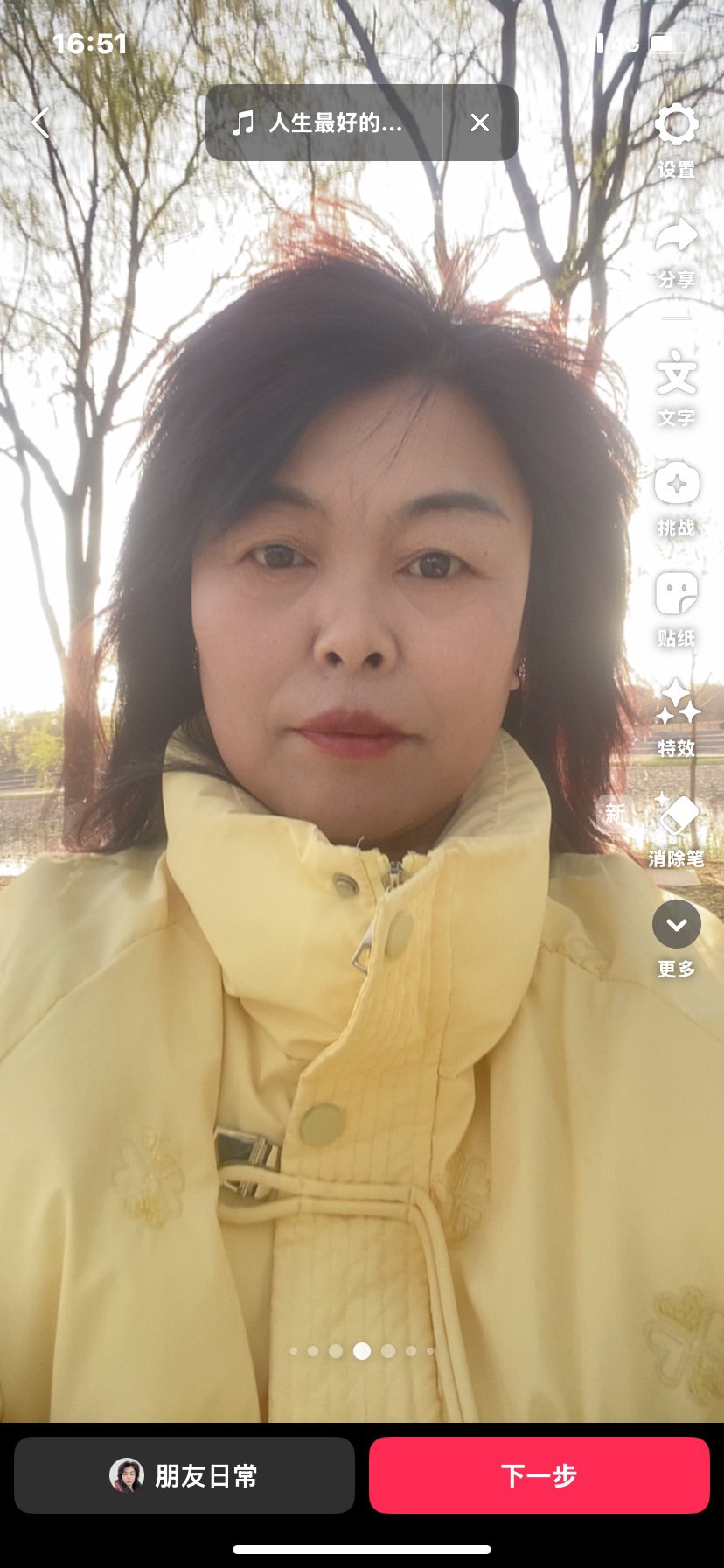 20250503174338front1_0_60184_FiP0xlIZwYySnJENTOZYCN-CGvmH.jpg