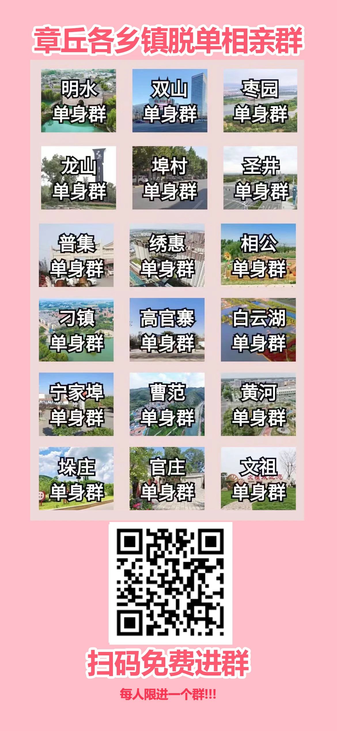 231855hz2vnq6exgev66p6.jpeg