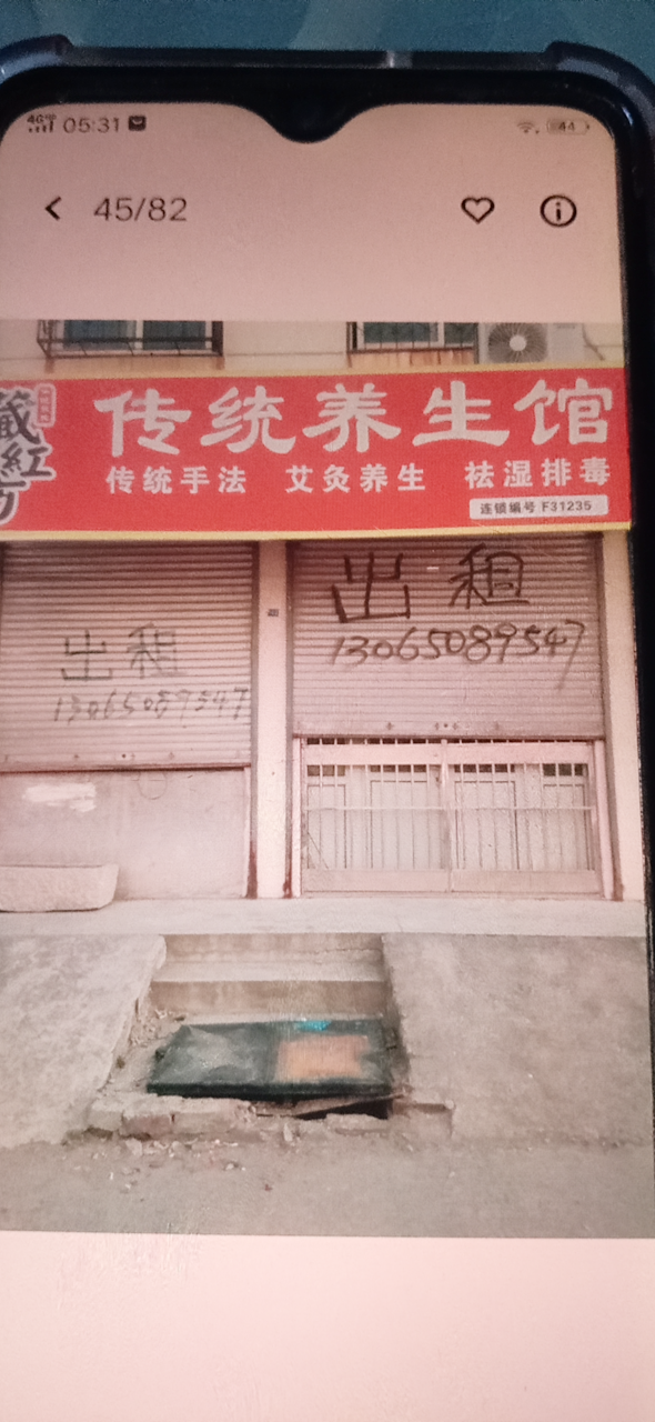 20250504053124front2_0_101980_Fm7HQ19lmUQy03CHLh7jBm9cNfPj.png