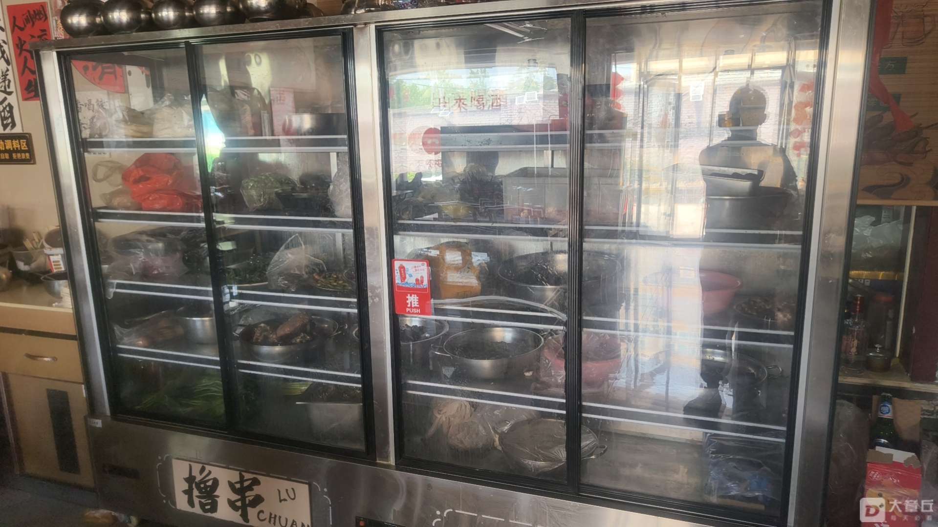 140815uzozwl2eo02i21wd.jpeg