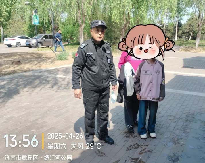 145048jso2e9bbetgsuohq.png