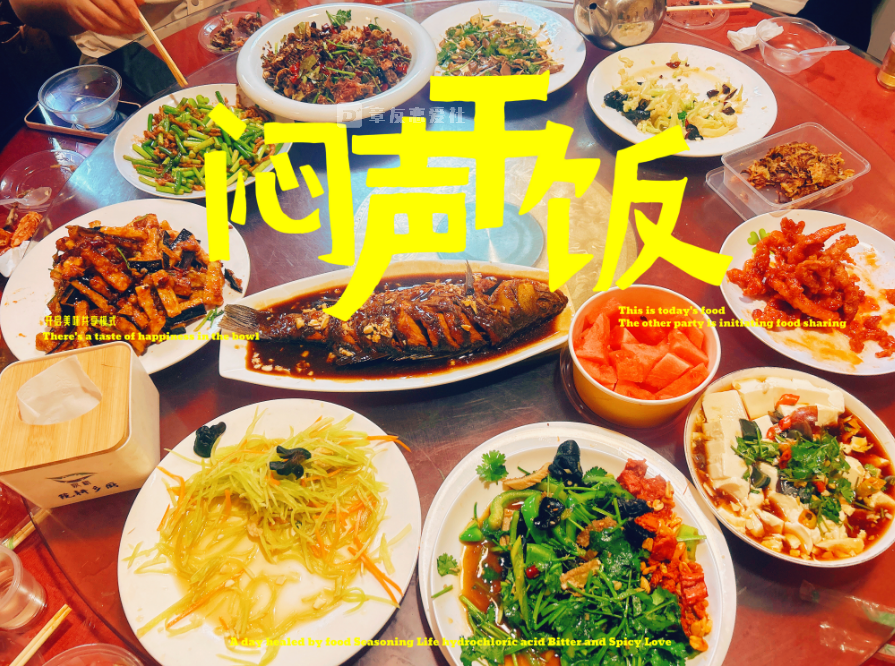 093155pyjzhhdsgd4y2j42.png