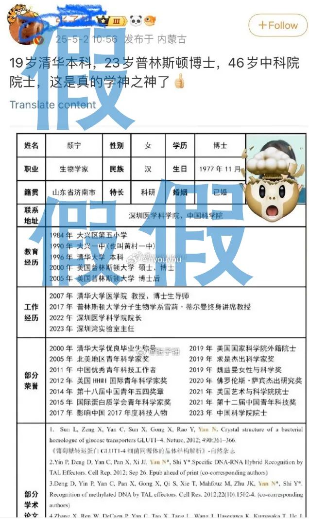 微信图片_20250505101640.jpg