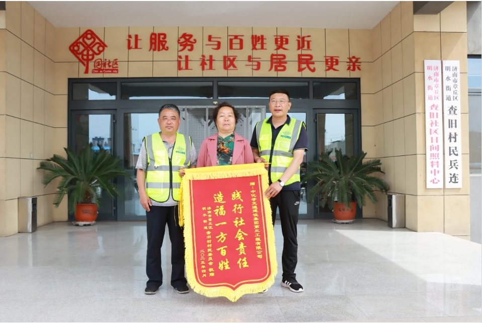 微信截图_20250506083916.png