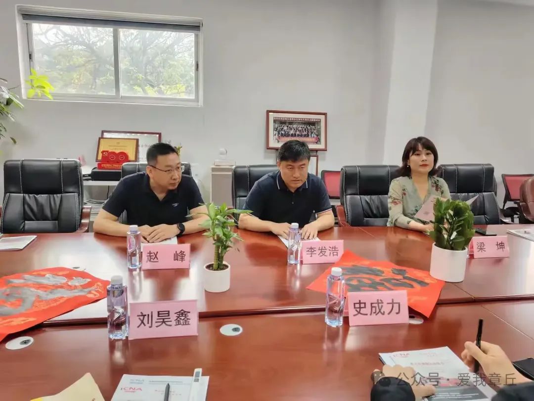 微信图片_20250506085808.jpg