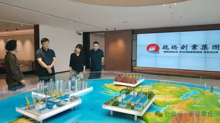 微信图片_20250506085755.jpg