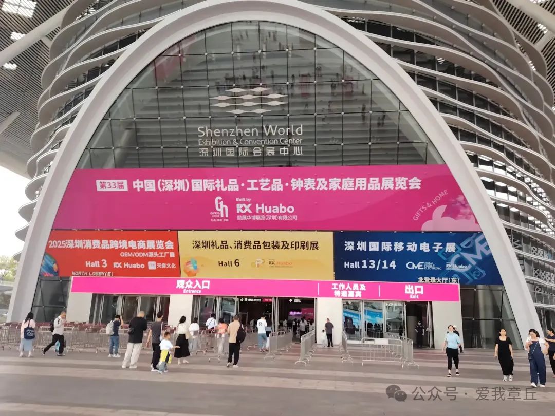 微信图片_20250506085759.jpg