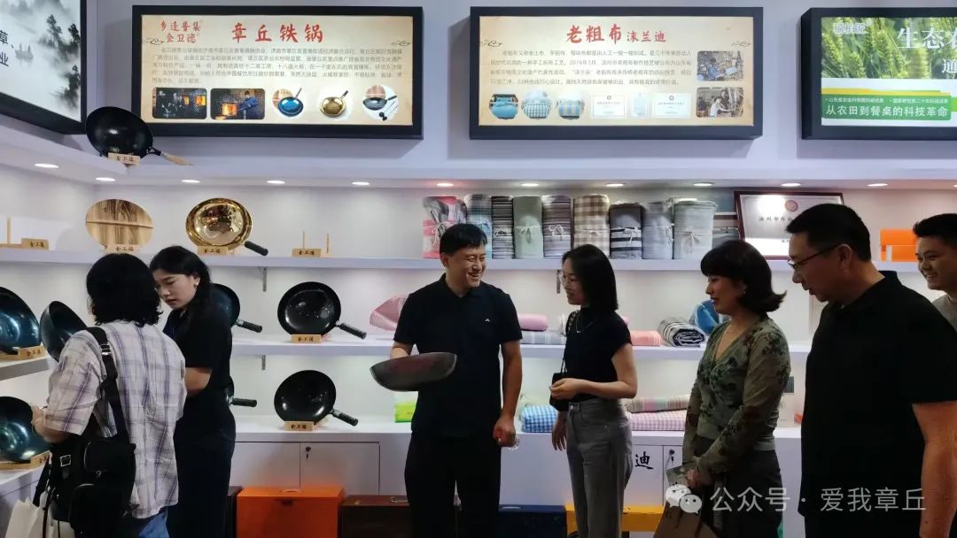 微信图片_20250506085752.jpg
