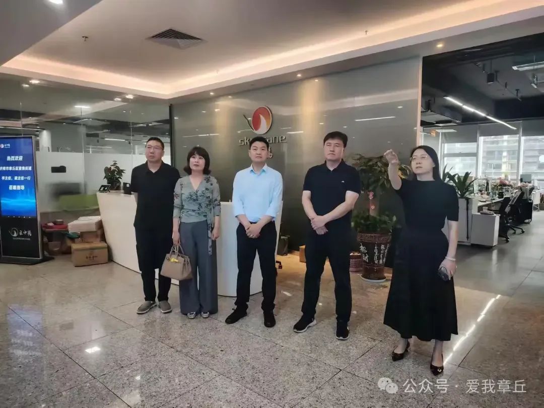 微信图片_20250506085825.jpg