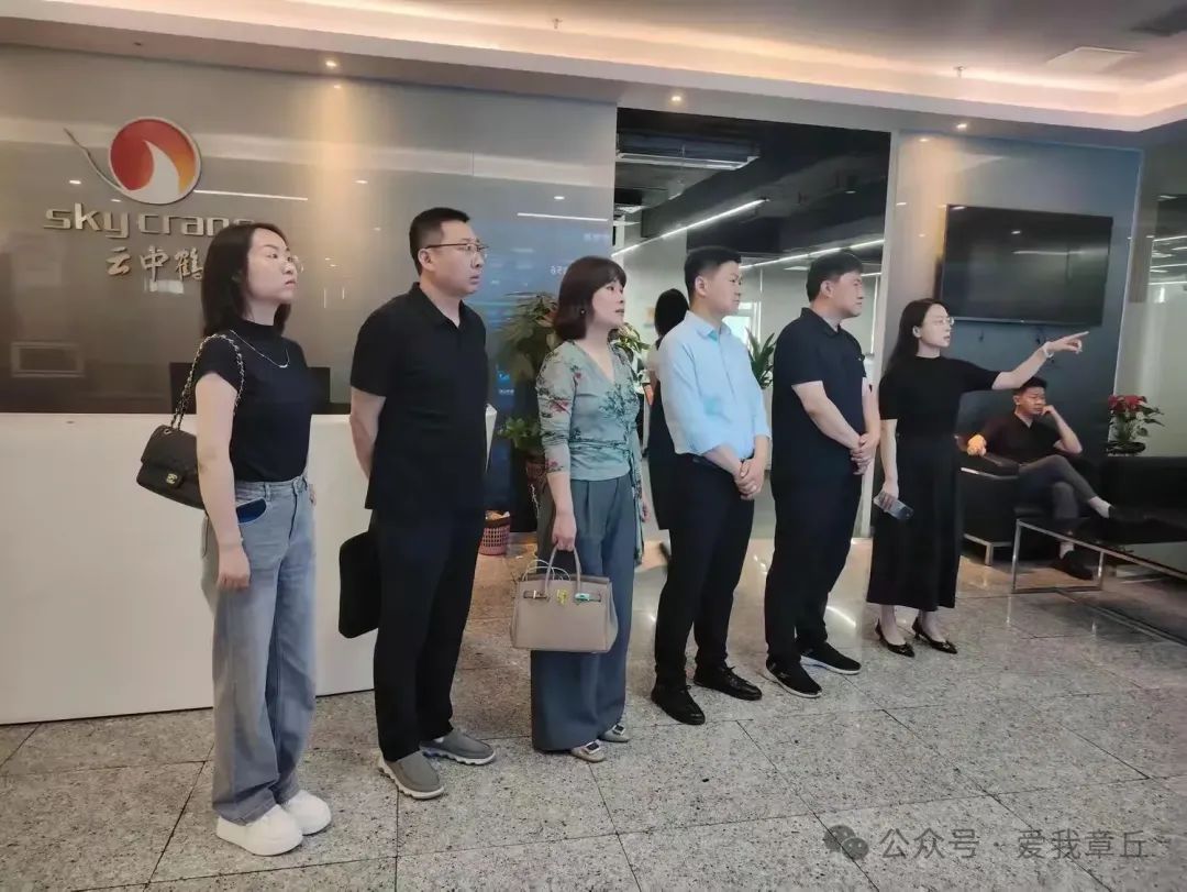 微信图片_20250506085829.jpg