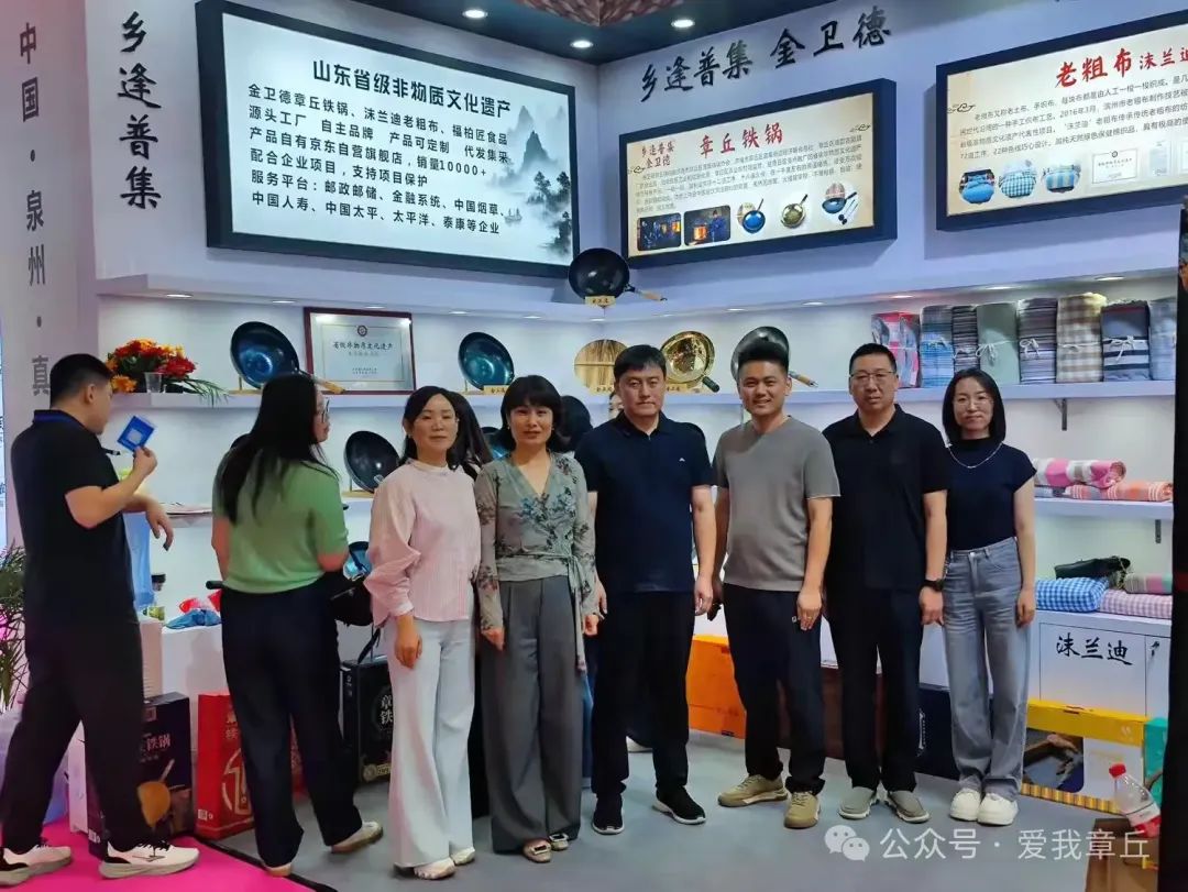 微信图片_20250506085822.jpg
