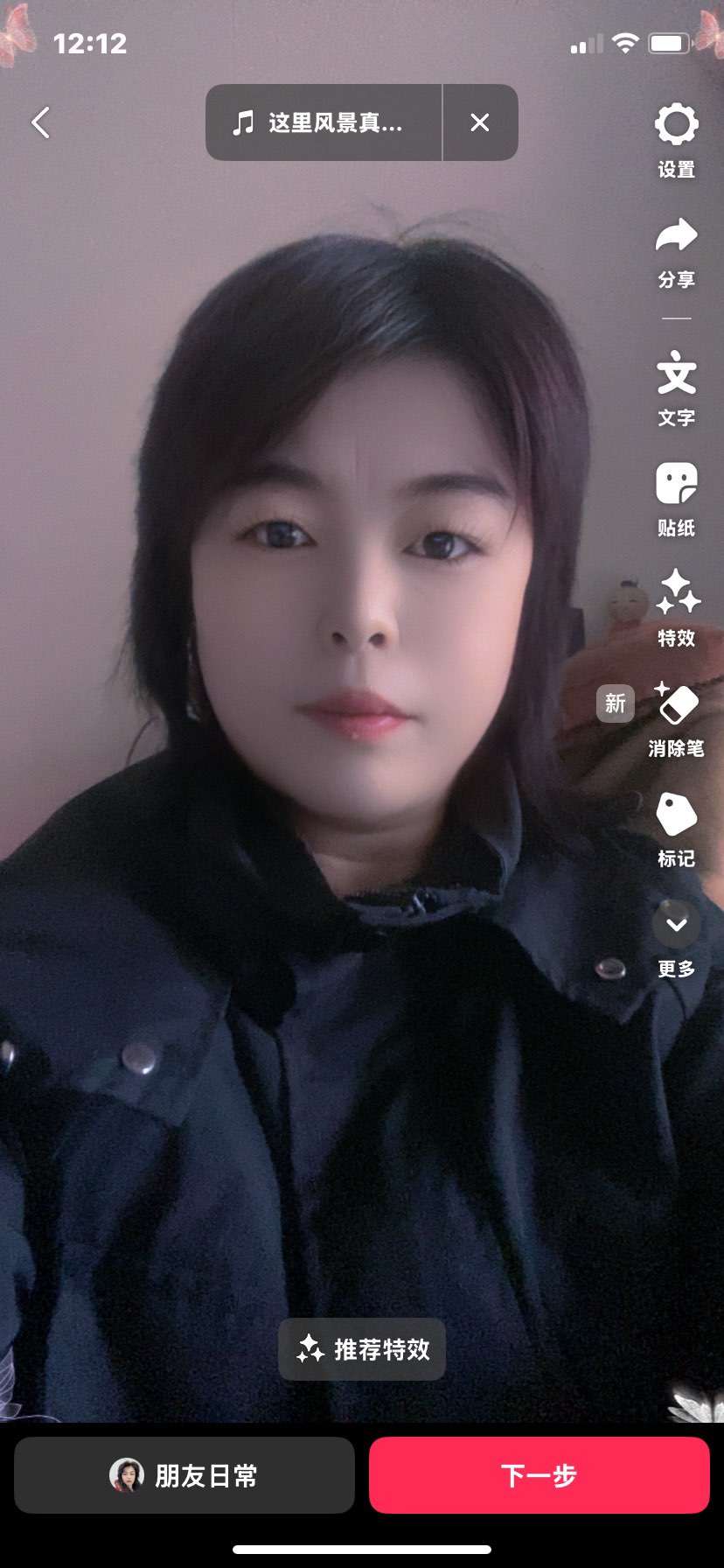 20250506091336front1_0_60184_FgX6ueqNYJCIyBxMAI580xi9VprY.jpg