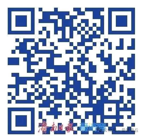 微信图片_20250506092713.jpg