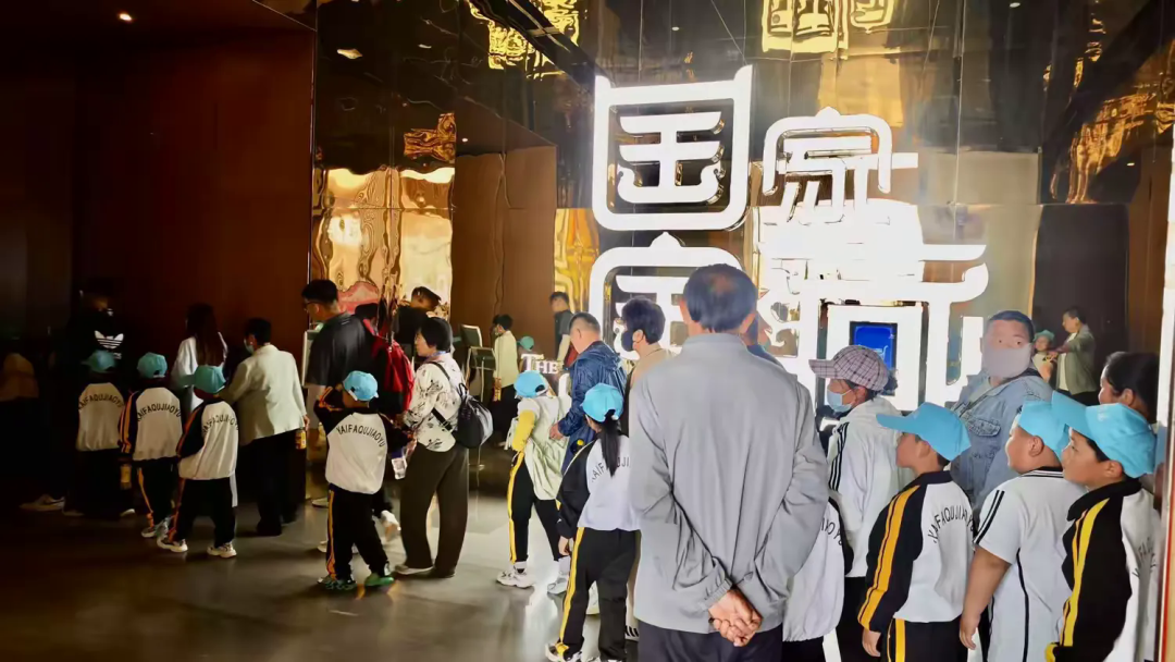 微信图片_20250506095138.png