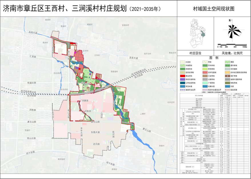 微信图片_20250506100321.png