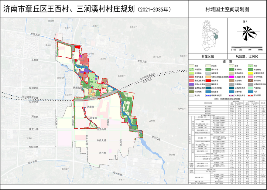 微信图片_20250506100324.png