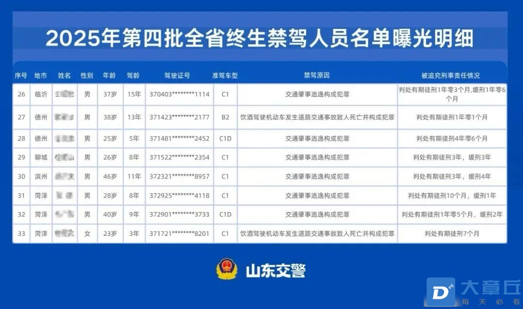 微信图片_20250506104123.jpg