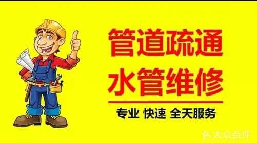 20250506115831front2_0_192139_FkPrW9OuxFPZg5El97ZLRZn2dta6.jpg