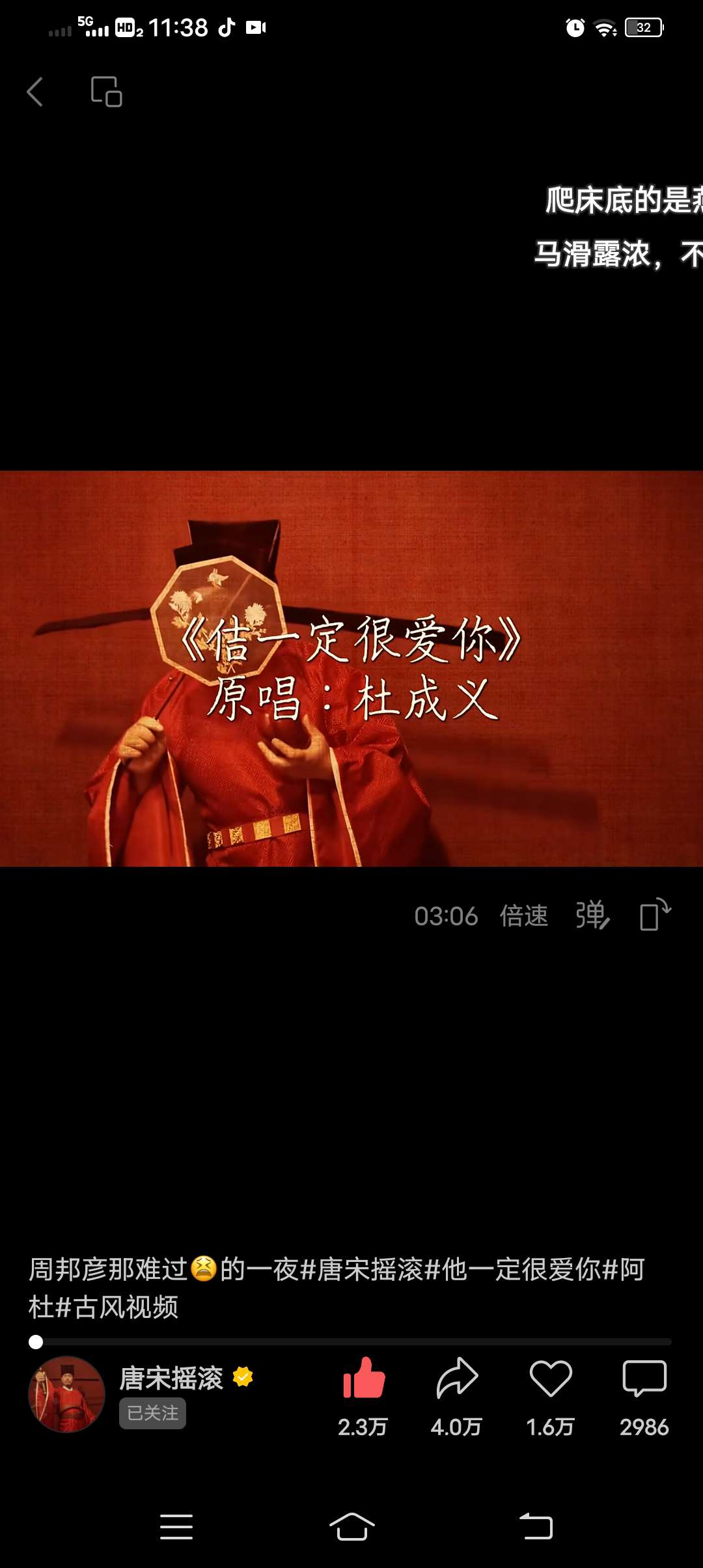 20250506114306front2_0_16233_FgkJox32Y1BjNBFXitUIjqxHHMGi.jpg