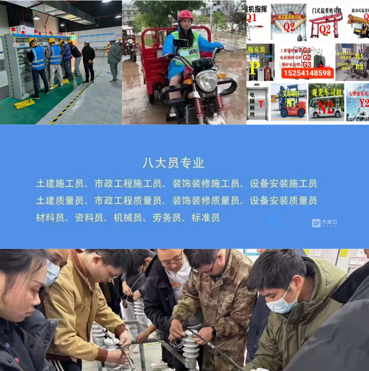 131302a17nbtsft0ss2ou8.png