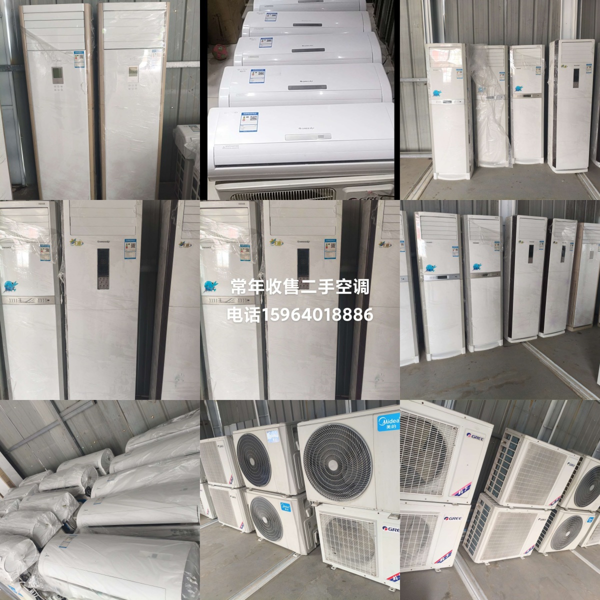 150426amxzx7hsqsx7whtt.jpeg