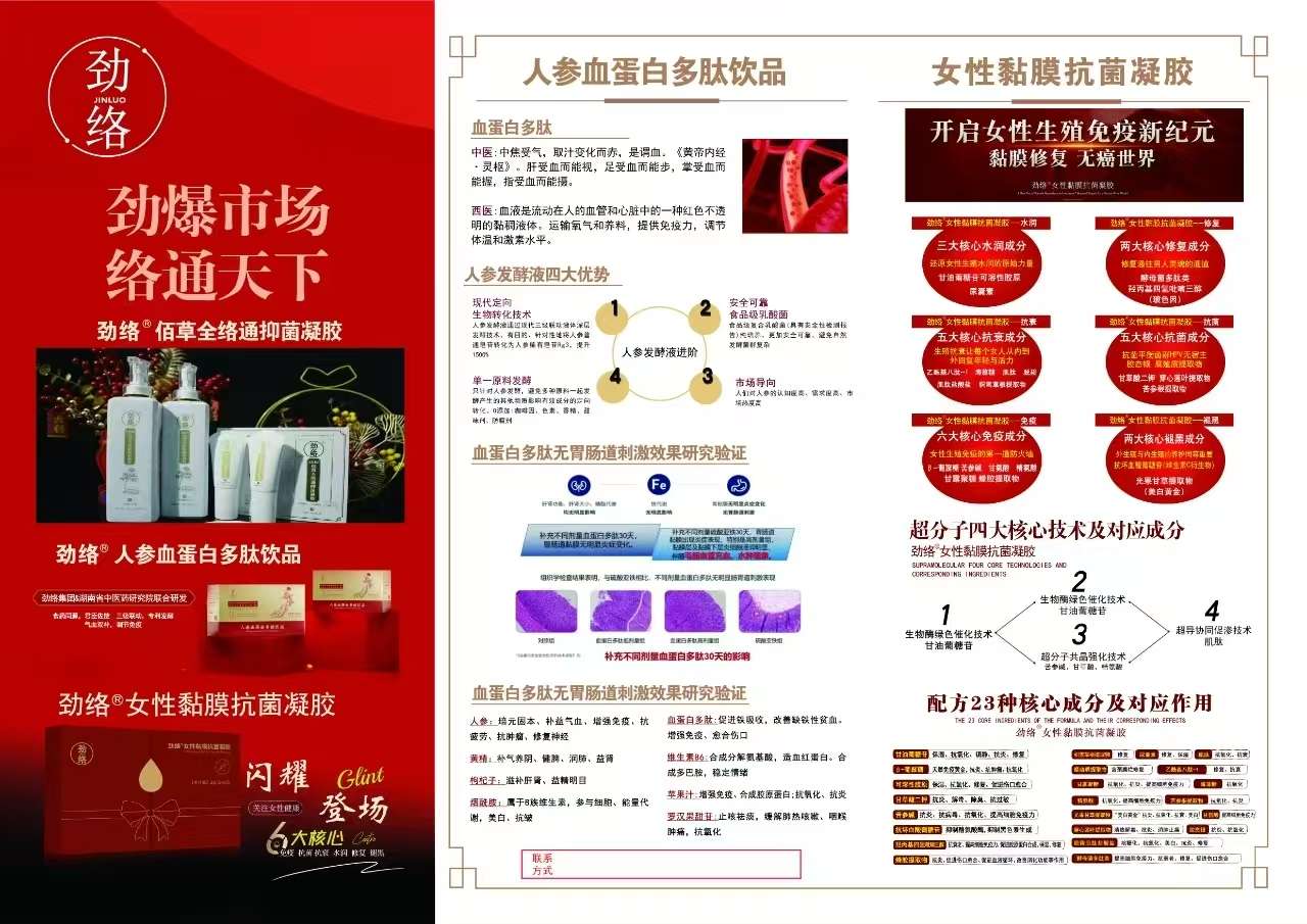 20250506165946front2_0_243764_FqqsxPWcc-W7gqidw4y741RQI6QK.jpg