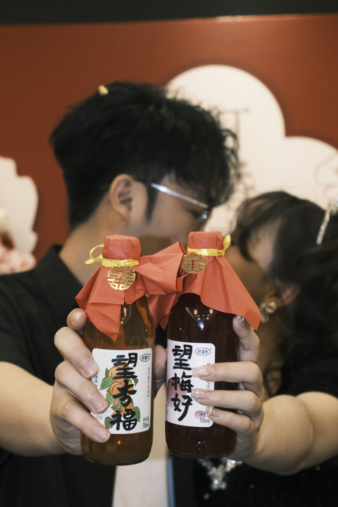 微信图片_2025-05-06_175151_826.jpg