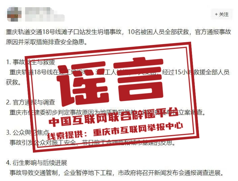 191811u7974r8eeei1f7qq.png
