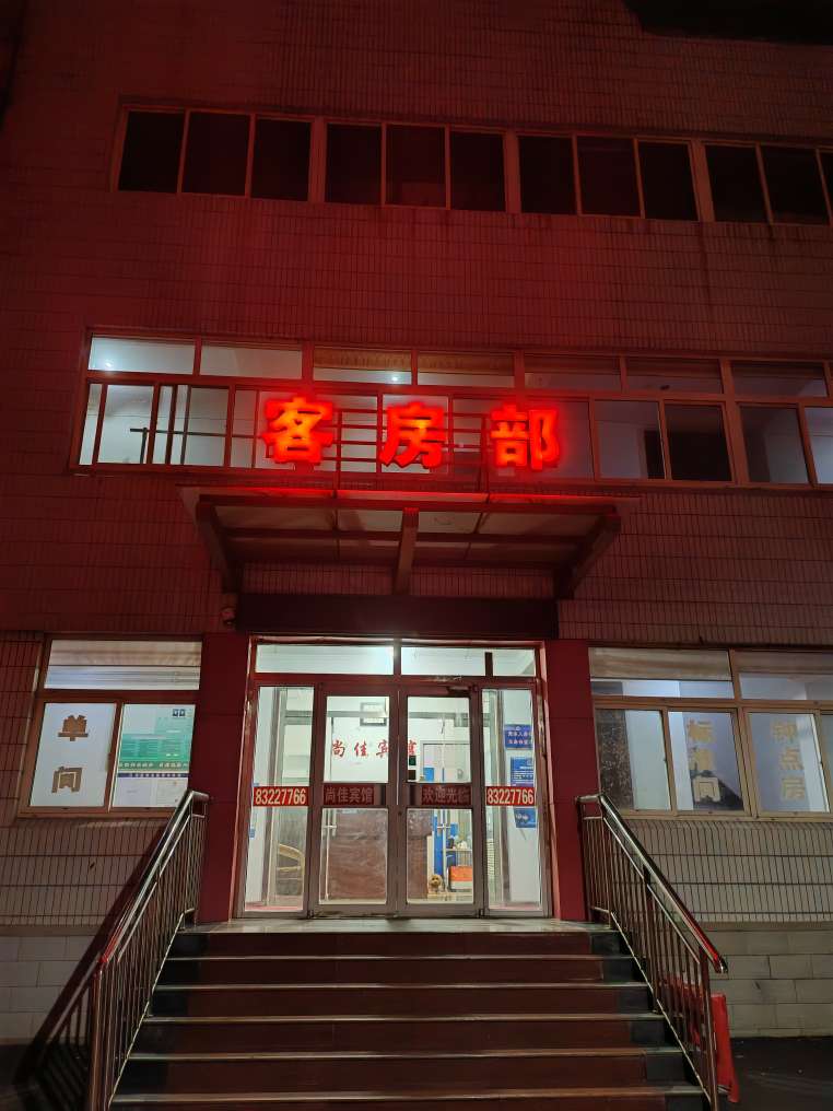 20250506210047front2_0_25638_FhDM-B0sjSCJCeYzweP8LKDPGUCv.jpg