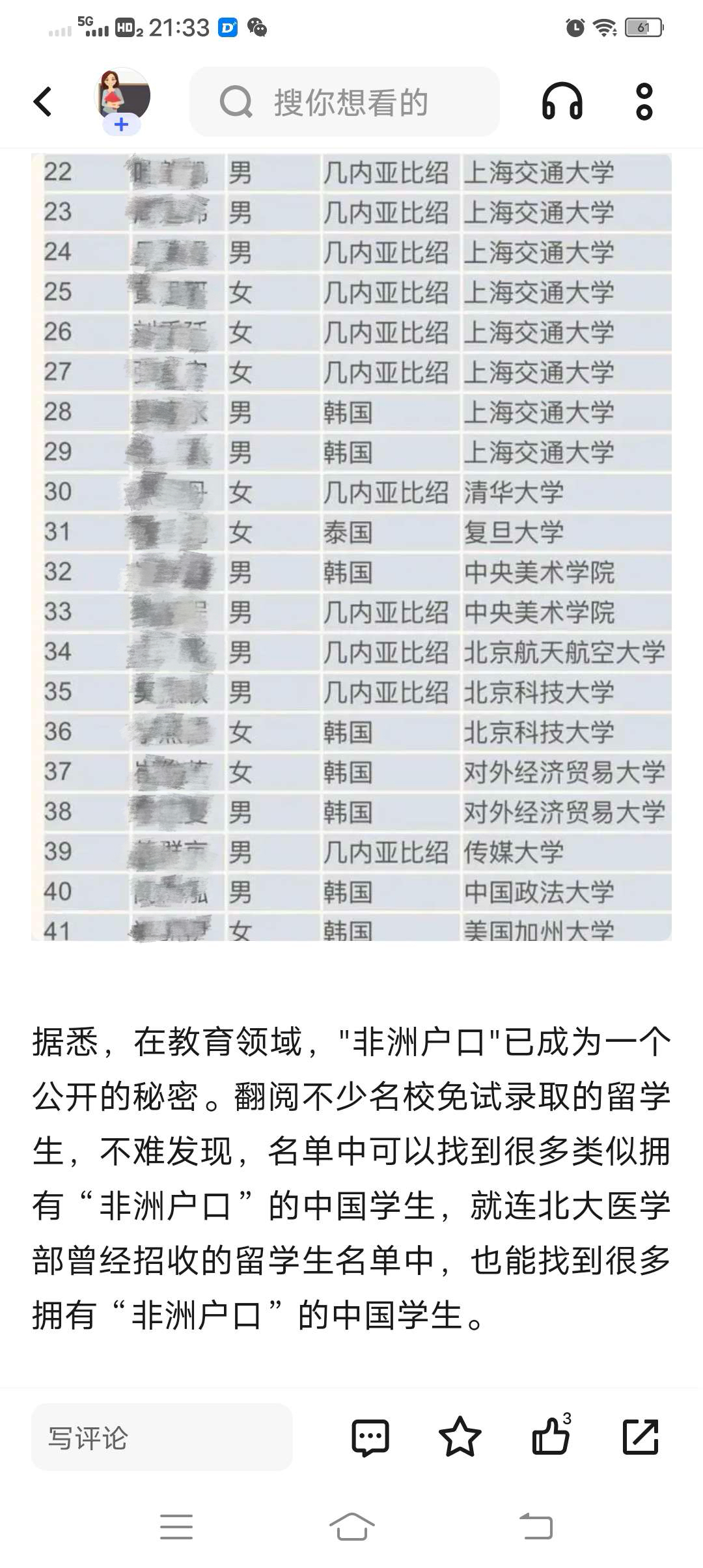 微信图片_20250506215718.jpg