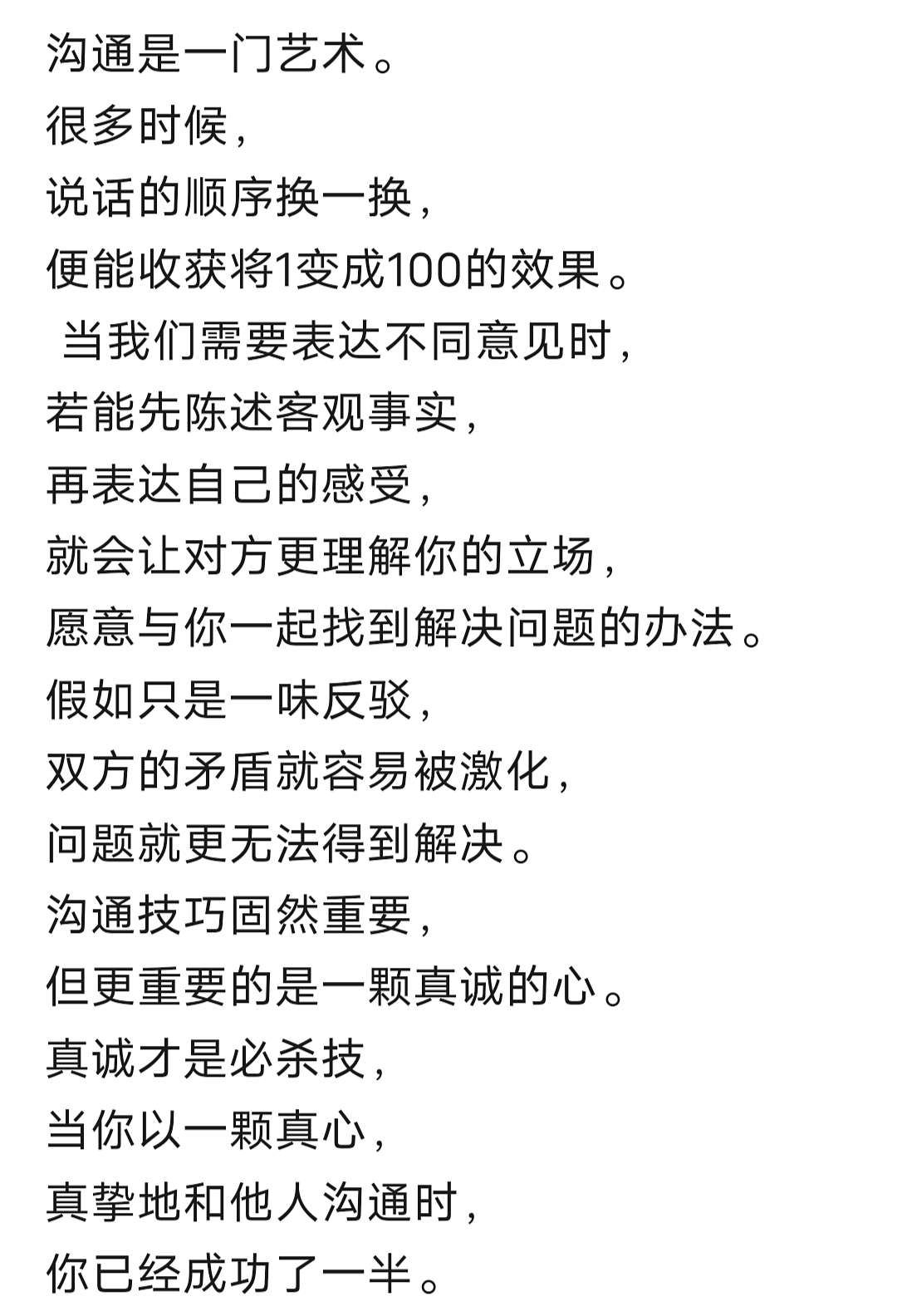 20250507061947front2_0_171504_FrHbC7OsEvAcDbpn63xJKvQMGI0q.jpg