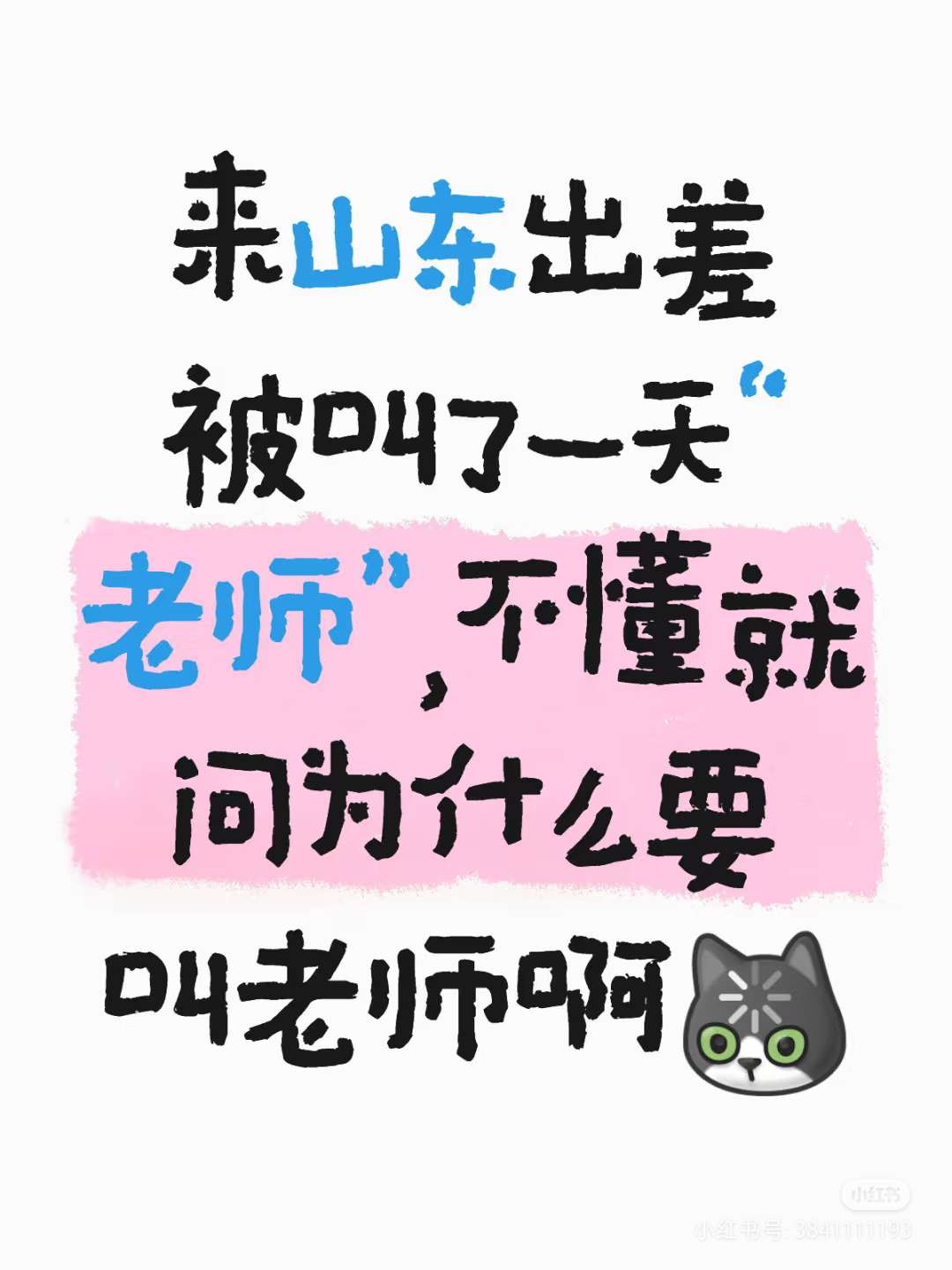 20250507065054front2_0_75772_Ft4BKxPRhaYxLxSere64KI1siIgY.jpg