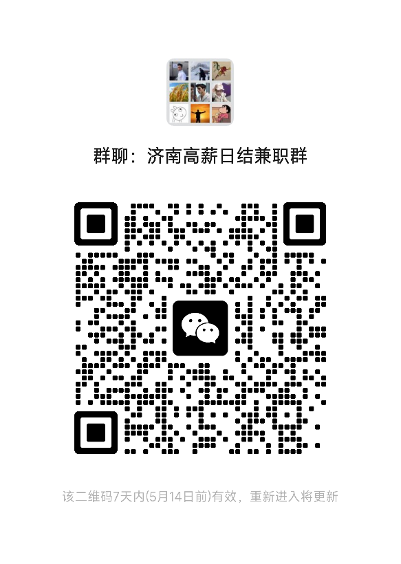 20250507072547front2_0_263698_FudhYh4QRqvW_liFU0o64rHiTuVM.png
