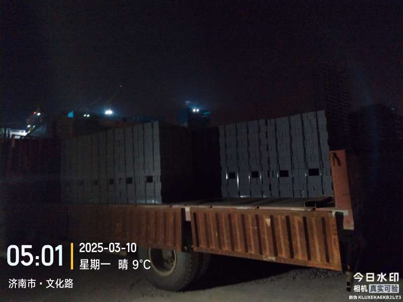 20250507094116front2_0_84792_Fozn1RItm1b1v26twD2MdXl7TzbG.jpg