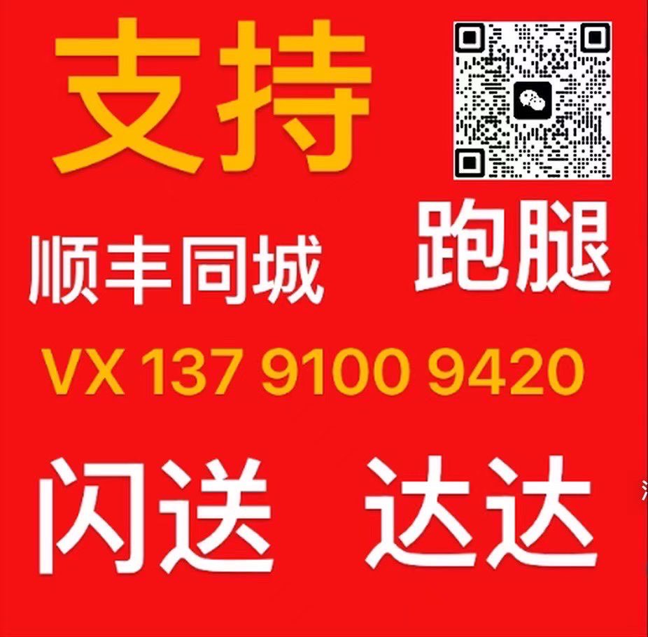 20250507140515front1_0_106912_FngIyKGaIML5RRUwDqtHXo6Sp4GX.jpg