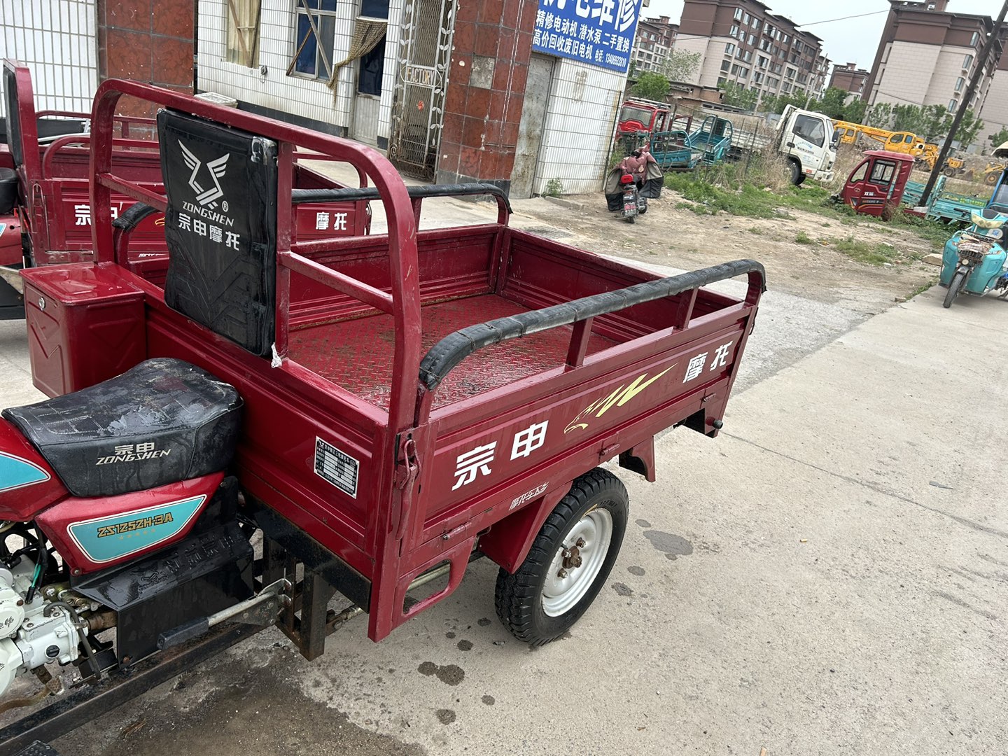 20250507141914front1_0_94900_FgOo7eP4LybtP5QaU-uG7FEnqU73.jpg