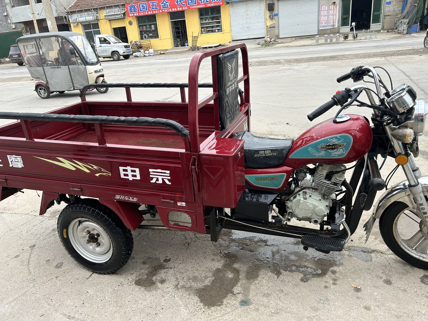 20250507141914front1_0_94900_Fs1BUKZKMMUWmO8k-rAGwvEd20b5.jpg
