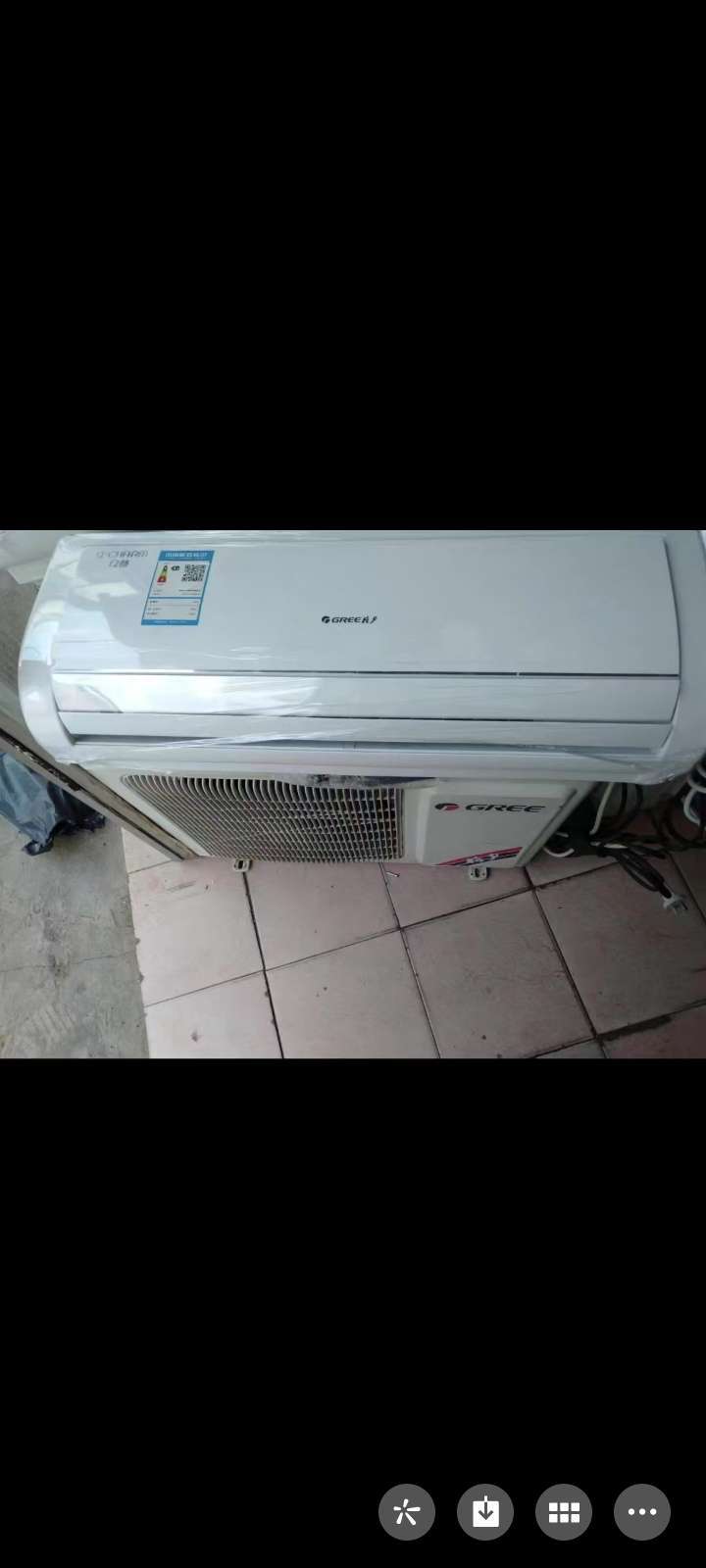 20250507160919front2_0_208663_Fo9gvK9bE9yrn35KioXT6h6Ht8lz.jpg