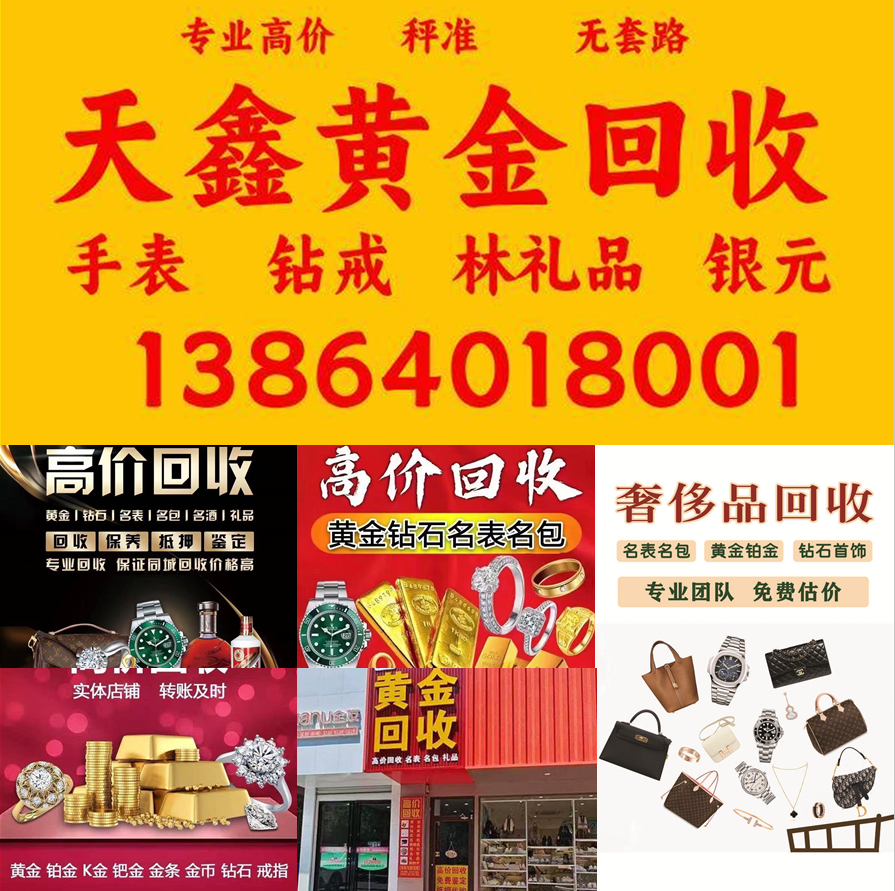 162800gi8h5xuc5c8vb5sz.png