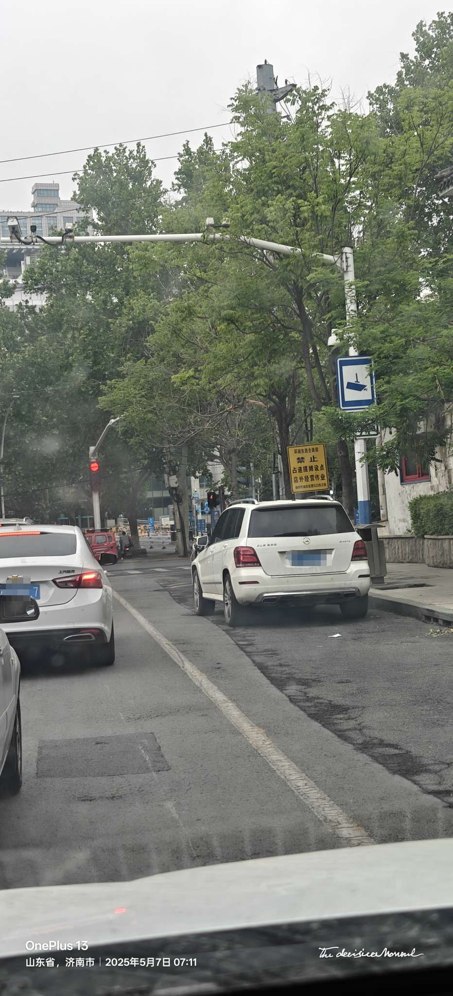 微信图片编辑_20250507163850.jpg