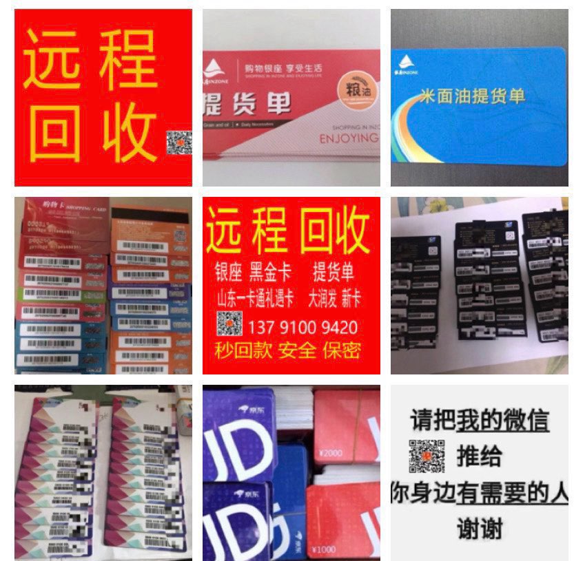 20250507170524front1_0_106912_FvwmG3i592fl3M-T7BDzSUcoaY7Q.jpg