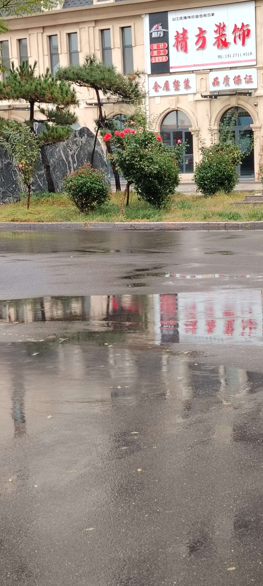 20250508083220front2_0_250092_FgPUaXTQ4267IH1Qc9LRQ3s5Ycnp.jpg