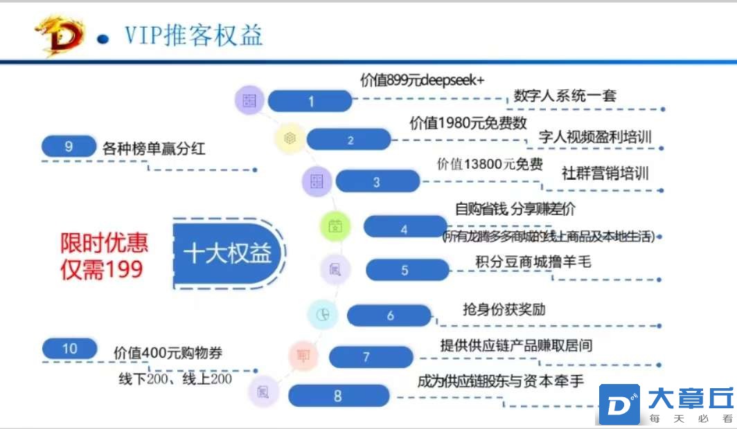 20250508124555front2_0_105797_Fj4n5uHPU5r3JzaQQwiOyJPwq8Ds.jpg