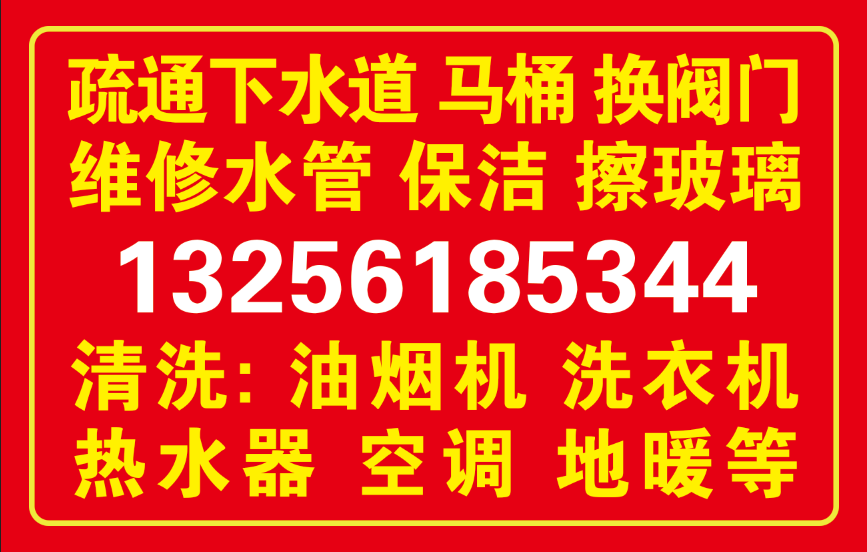 20250509104722front2_0_137732_FkyLJYwBkakKLlf8D14yvpzr3Da9.png
